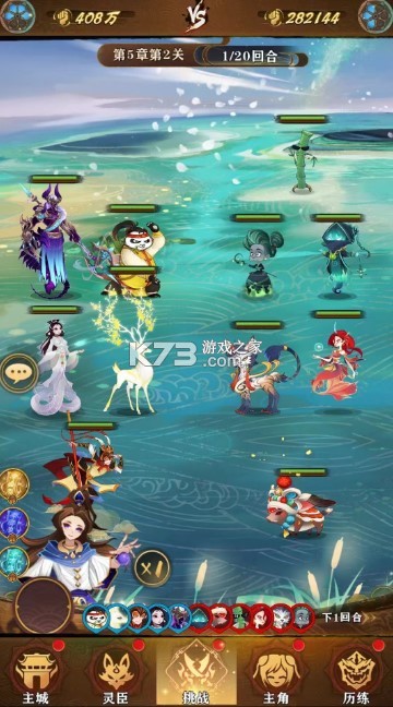 λƳ v1.0.4 ιٷ