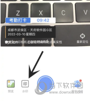 鱼泡水印相机