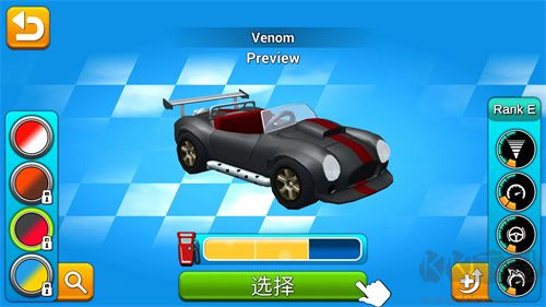 赛车集会（Rev Heads Rally）手机版v7.28安卓版 