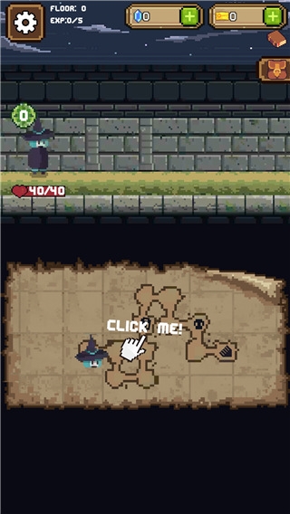 Rumble Bag軟件安卓版