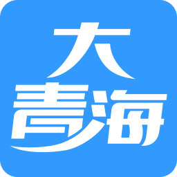 大青海网手机版下载 v4.0.61最新版 