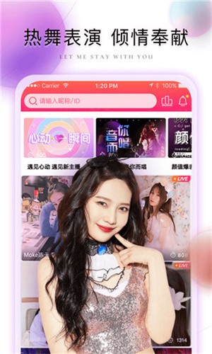 茄子视频无限观看解锁版 v3.0.4免费下载