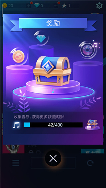 钢琴之火2025