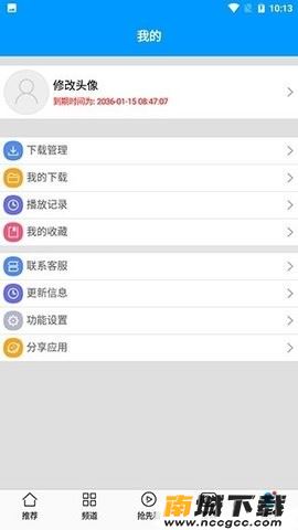 预览图1