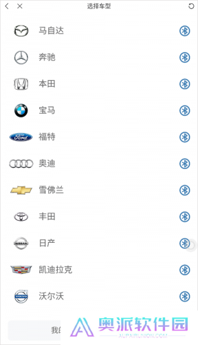 快音听歌