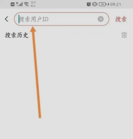遇见漂流瓶