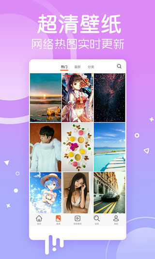 Ȱ׿v3.0.058