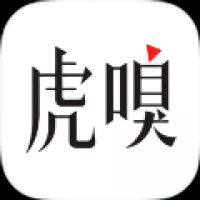 虎嗅网