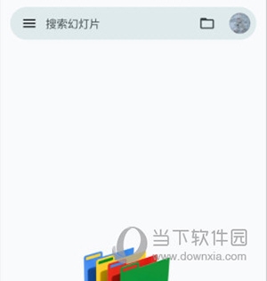 Google ppt模板在哪里找1