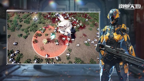 贪婪大地丛林地带4区通关攻略