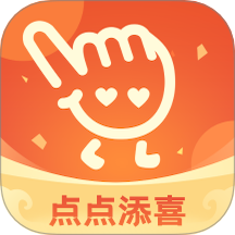 点点添喜app