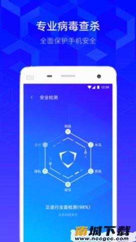 预览图2