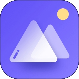 相册精灵 V2.4.4下载