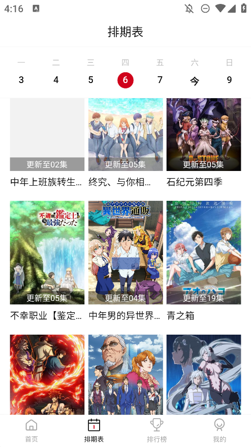 쿴Ѷv2.2.1