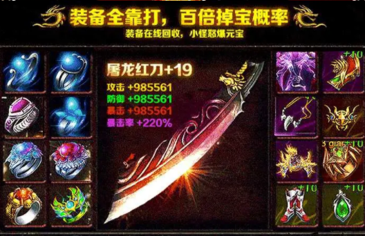 碧咸传奇