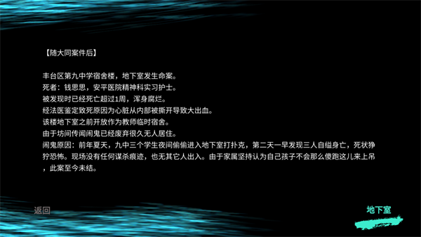 兰芝图片17