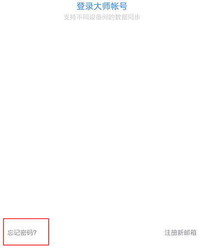 ʦô1