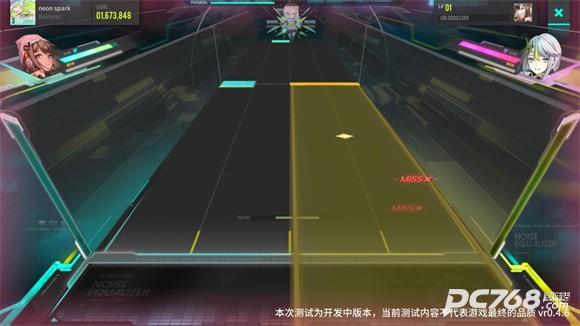 杂音均衡器