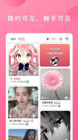 ż鰲׿v3.3.7