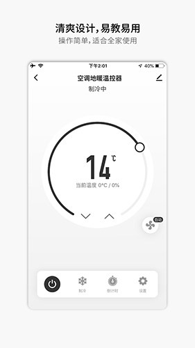 ®°v2.2.0