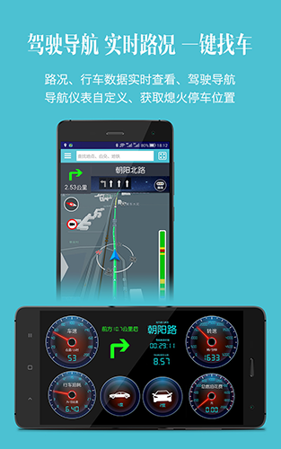 ʦappv15.0