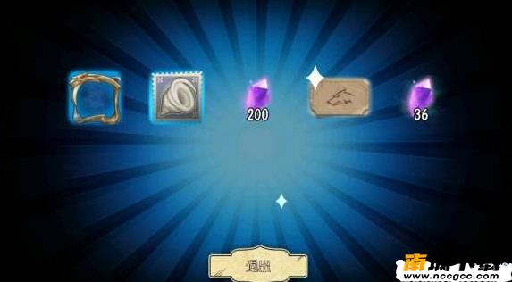 第五人格永久紫皮卡许愿码没用过2021生成器v2021