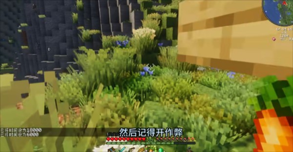 怎么安装进入4