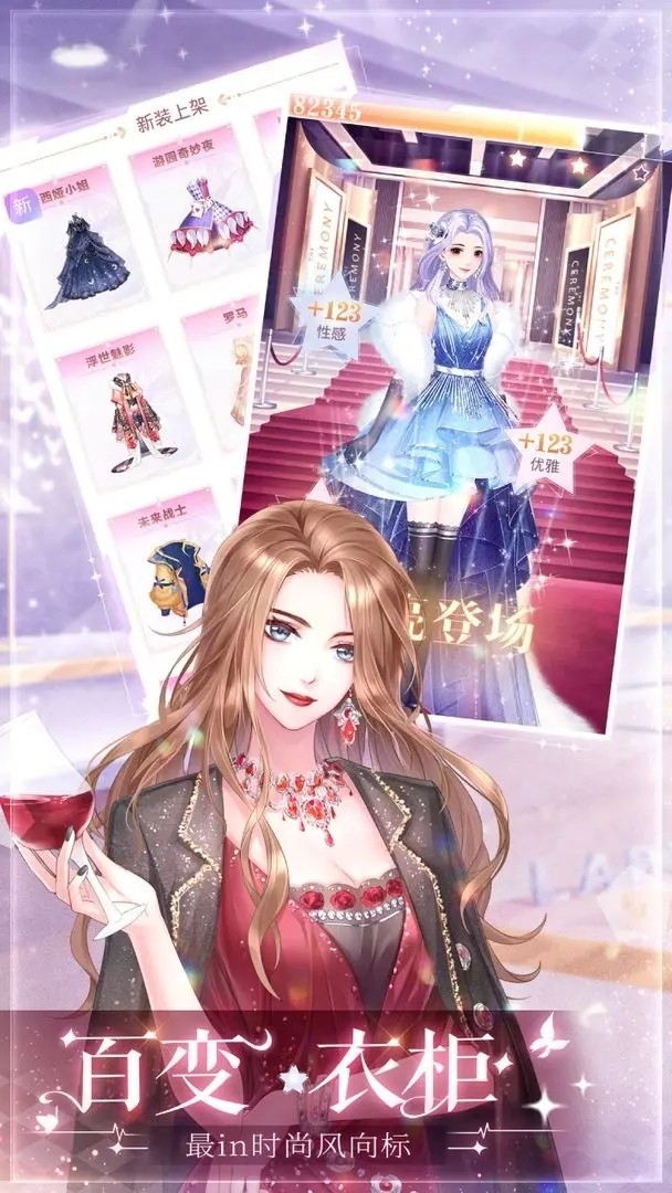 消失的轨迹下载手机版 v1.2.2