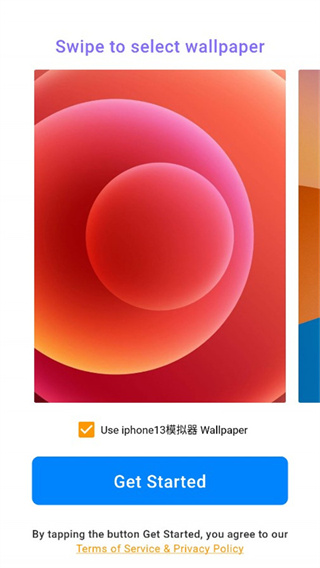iphone启动器安卓版5