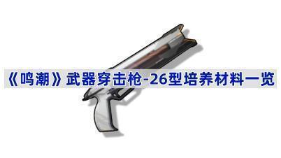 ǹ-26ʲô-ǹ-26һ