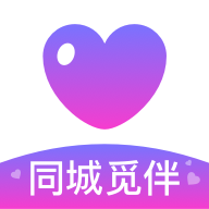 同城觅伴app免费版