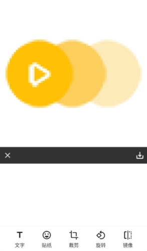 gif master ׿Ϸ1