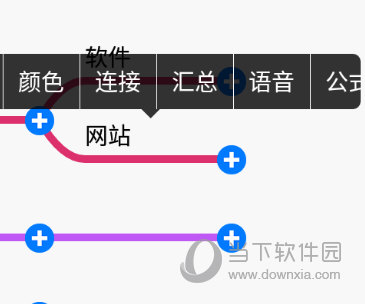 汇总