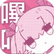 哔咔漫画免费安卓版v13.1