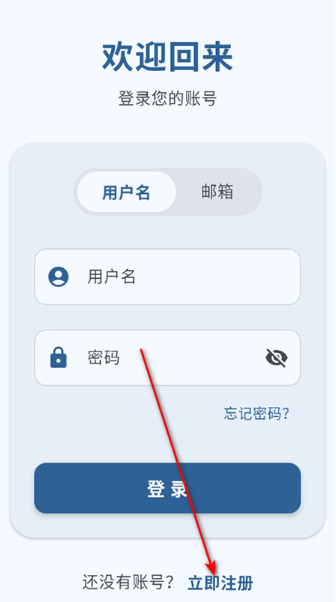 喵盒社区官方正版下载