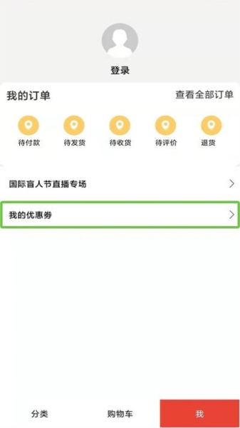 appv1.0.8