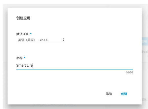 google play商店apk