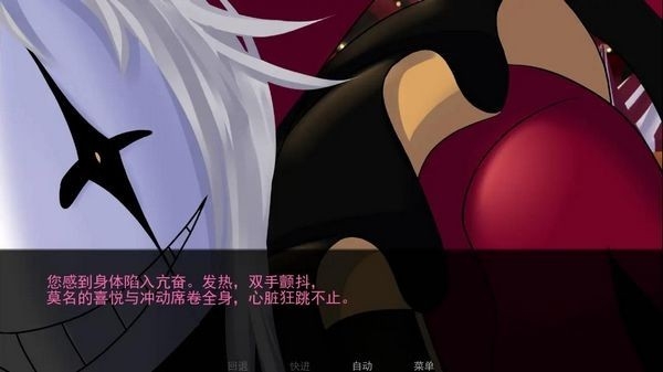 怪胎马戏团手机版下载 v1.0