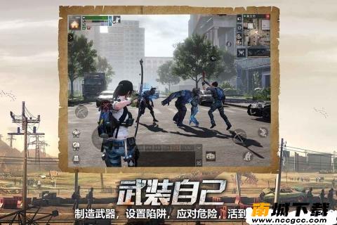 预览图2