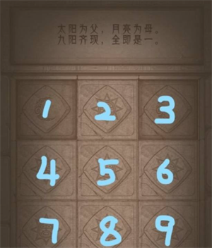 荒野日记孤岛华为版