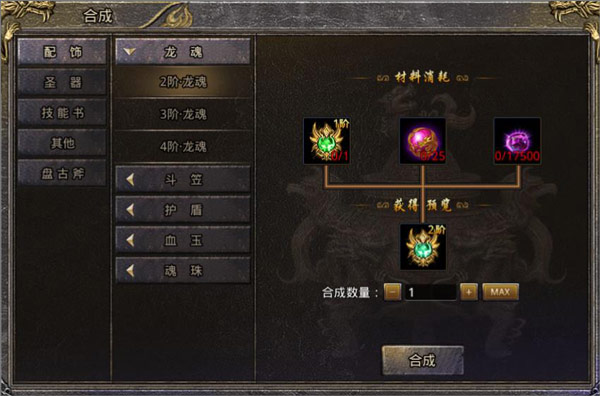 器灵宝塔