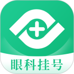 眼科医院挂号网 v1.6.2