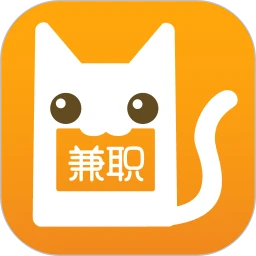兼职猫官方app下载