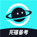 多次元托福app v1.3.1