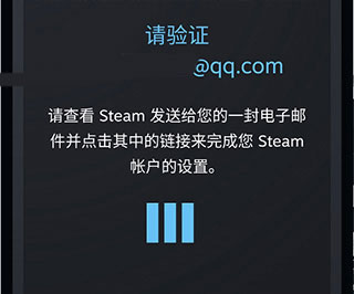 steam中文版