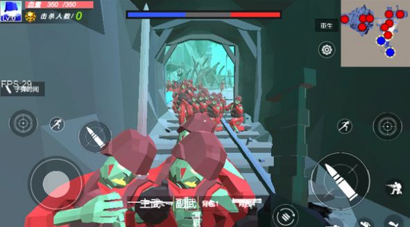 辐射岛末日求生像素版 v1.1.9手游下载