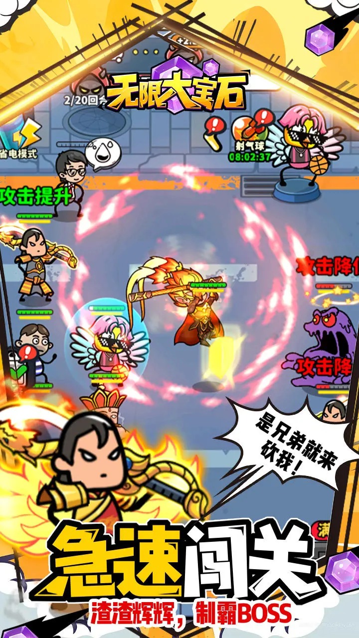 ޴ʯv 2.16.2