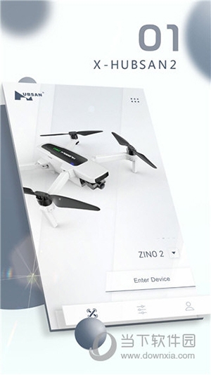 XHubsan21