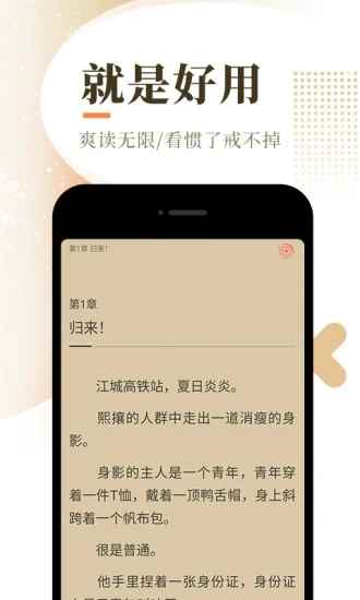 预览图3