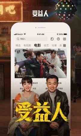 预览图1